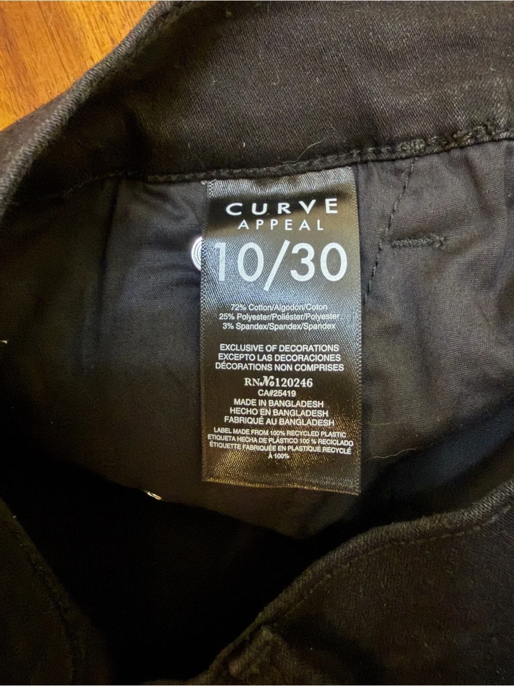 Curve Appeal Helmut Sailor Style Rise Flare Pants Women size 10/30 black